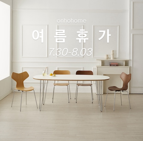 판매자 공지 이미지