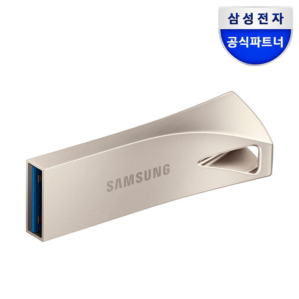 삼성전자 삼성 USB 3.1 메모리 BAR PLUS 512GB 가격 비교 삼성 삼성전자 삼성 USB 3.1 메모리 BAR PLUS 512GB