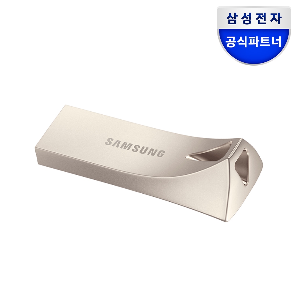 삼성 삼성전자 삼성 USB 3.1 메모리 BAR PLUS 128GB