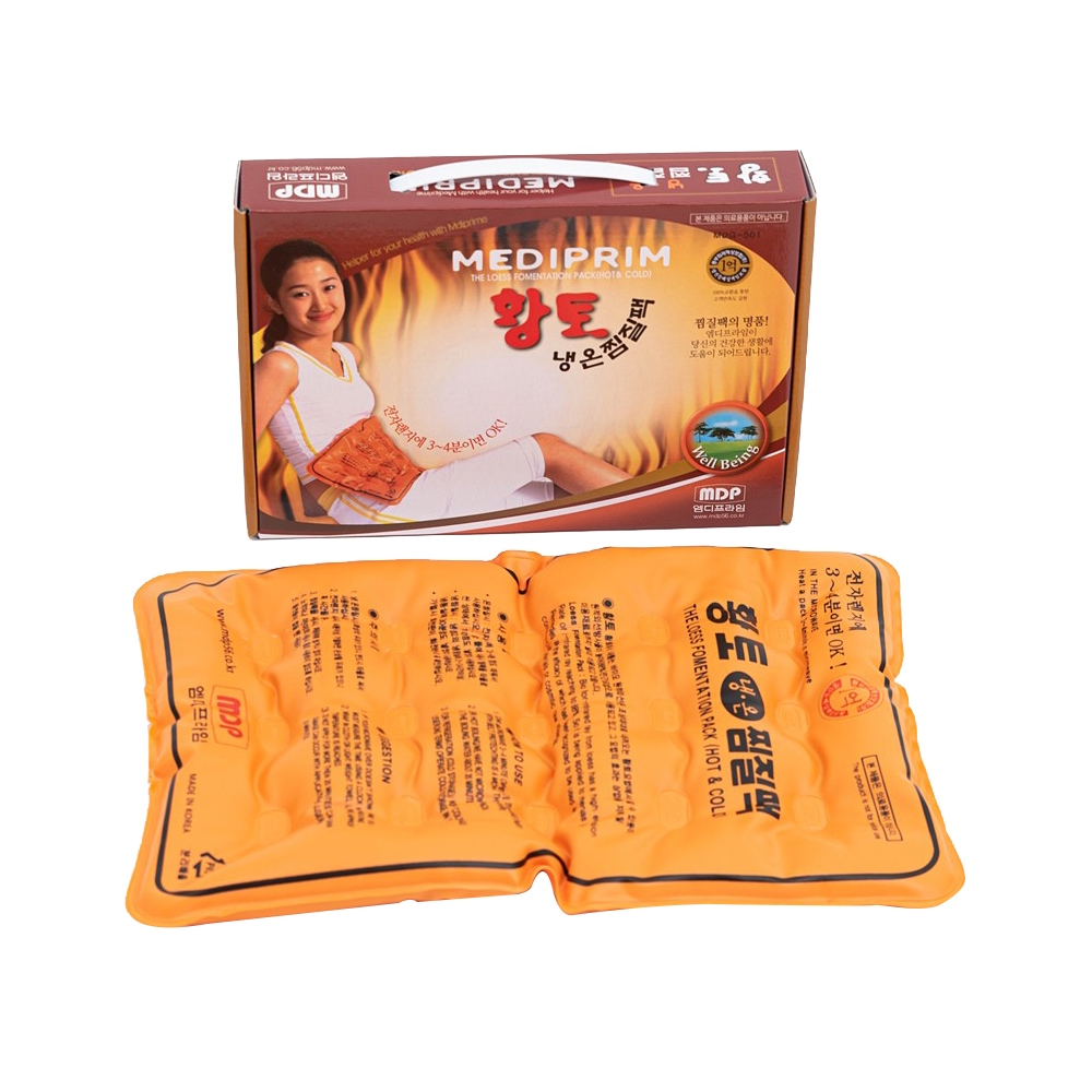 엠디프라임 황토 PVC 냉온찜질팩 국산제조