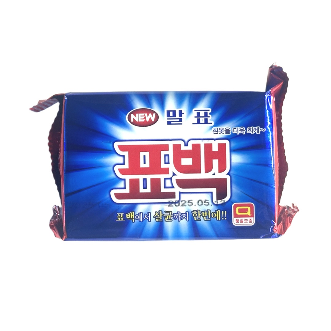 말표 뉴표백 비누 240g 얼룩세탁비누
