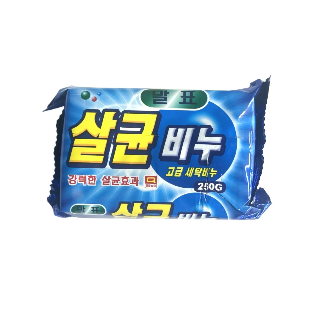 살균 비누 250g 강력한 살균 고급 세탁비누 가격 추이 말표 살균 비누 250g 강력한 살균 고급 세탁비누 - 최저가 5,500원