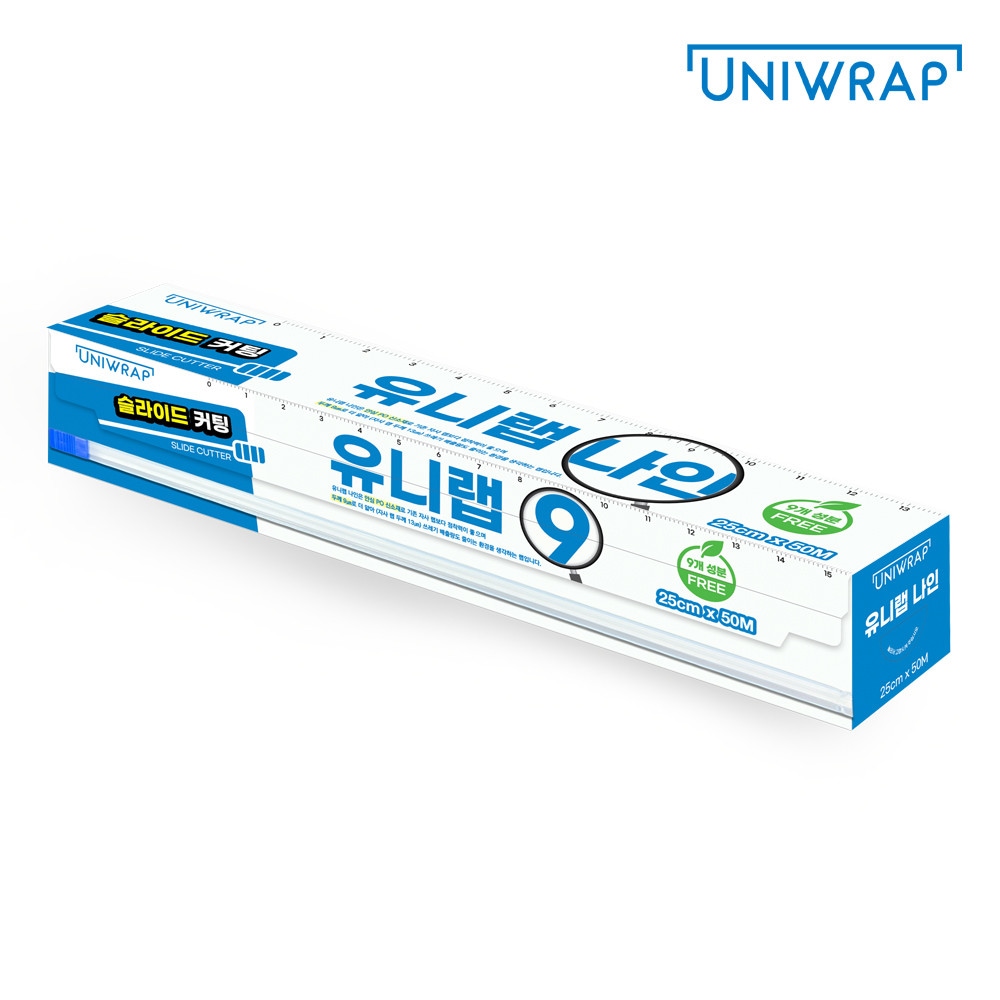 유니랩 유니랩 가정용 유니랩 나인 25cm x 50M