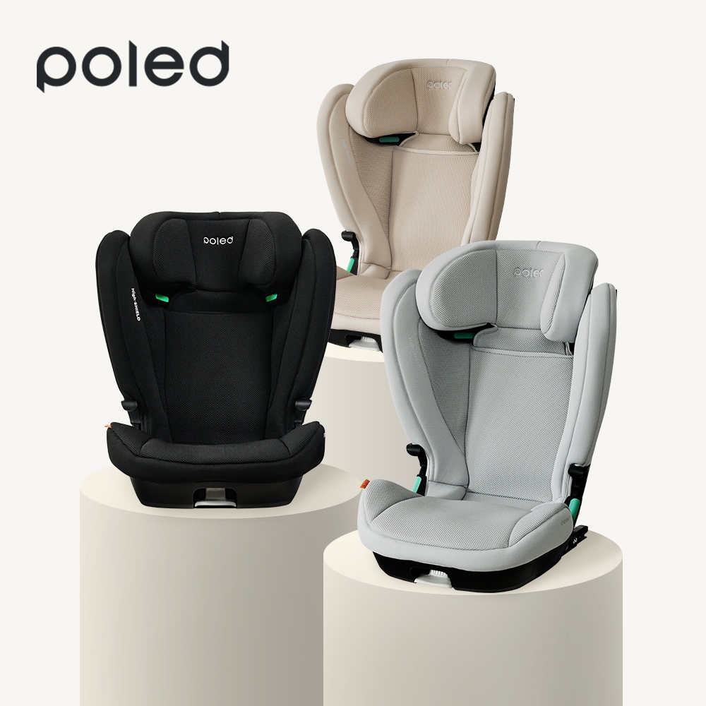폴레드 폴레드 하이쉴드 주니어 유아용 카시트 확장형 ISOFIX