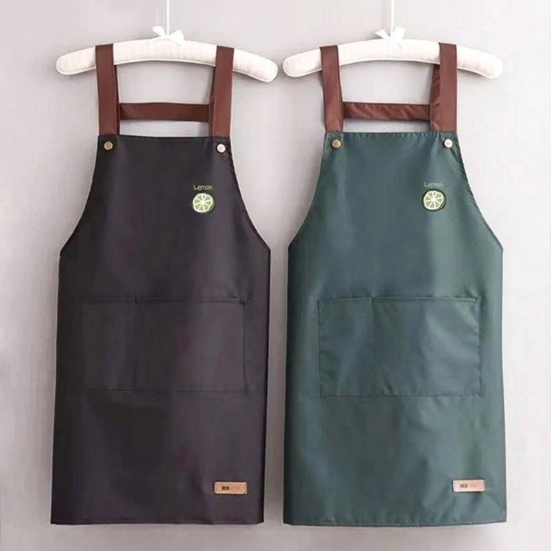 1+1 모던 H형 포인트 방수 주방 앞치마 (6color) 가격 비교 구디푸디 1+1 모던 H형 포인트 방수 주방 앞치마 (6color)