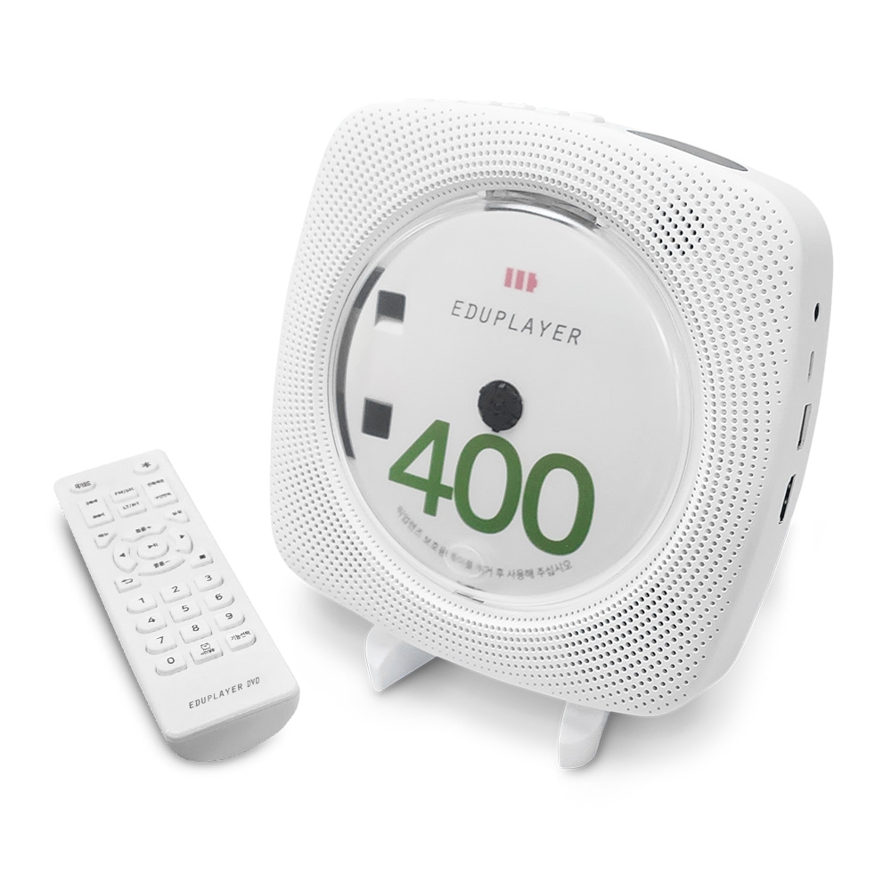 에듀플레이어 EA400 무선 CD DVD플레이어 배터리 블루투스인아웃 리핑 HDMI 2023년5월출시