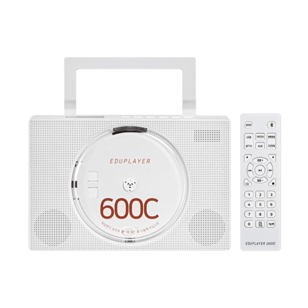 에듀플레이어 올화이트 블루투스 CD플레이어 EA600C