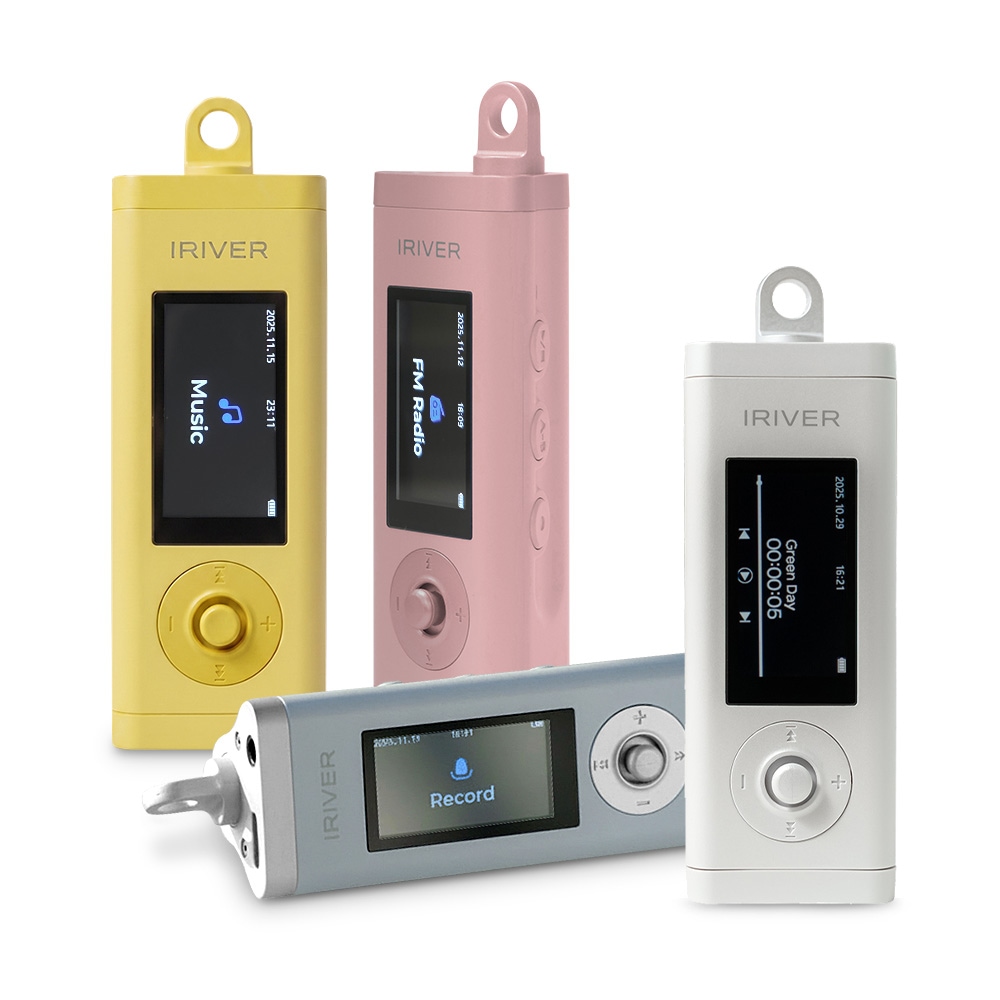 레트로 블루투스 MP3플레이어 프리즘 iFP-10 라디오 가격 추이 아이리버 레트로 블루투스 MP3플레이어 프리즘 iFP-10 라디오 - 최저가 128,000원