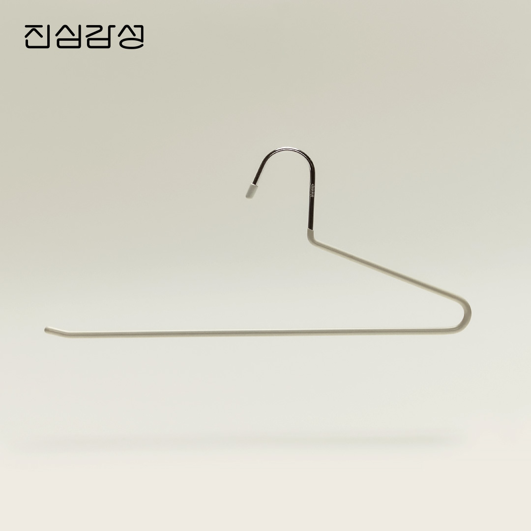 진심감성 신규 크림 컬러 논슬립 바지걸이 20개