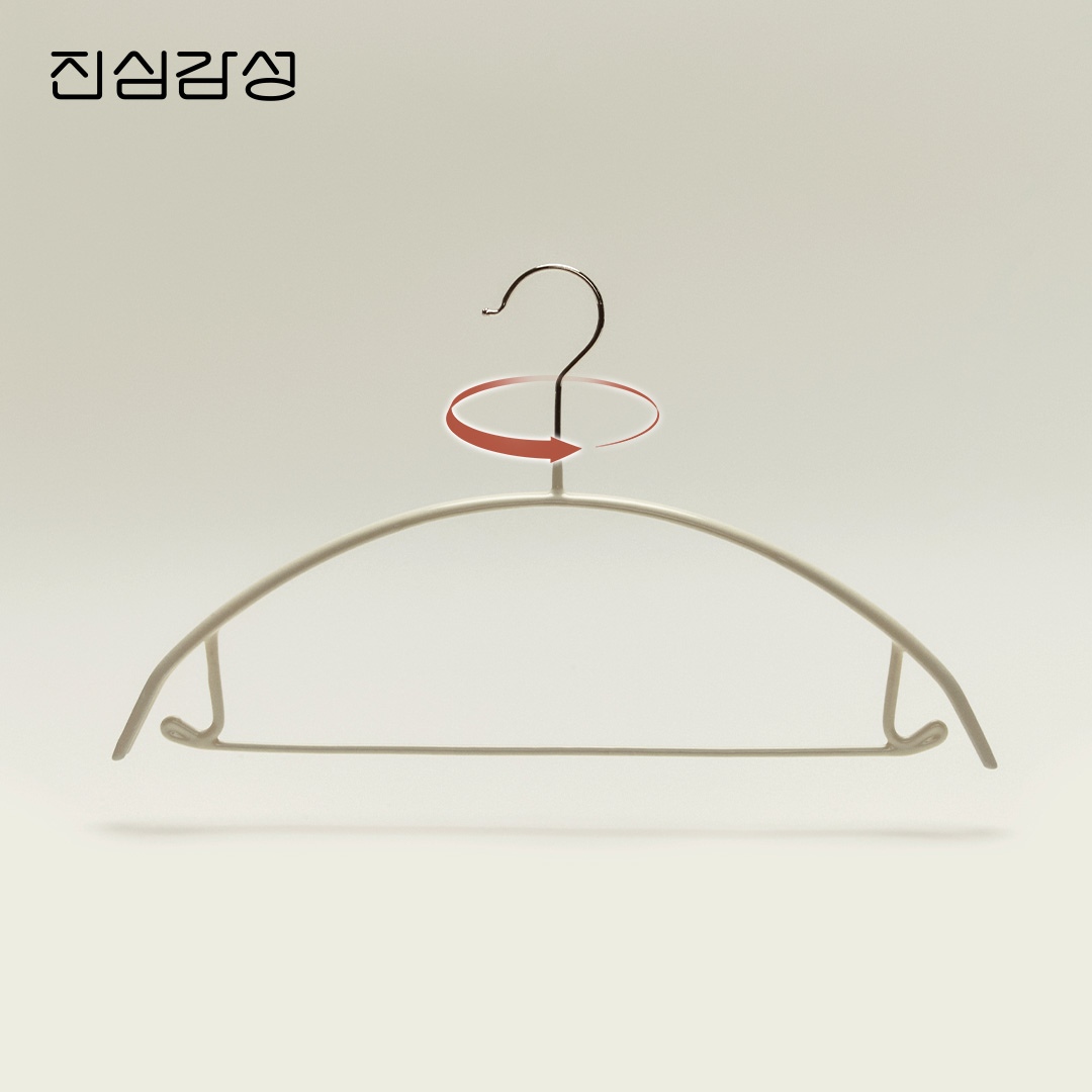 진심감성 크림 컬러 고리회전형 논슬립 어깨뿔방지 옷걸이 50개 니트 정장