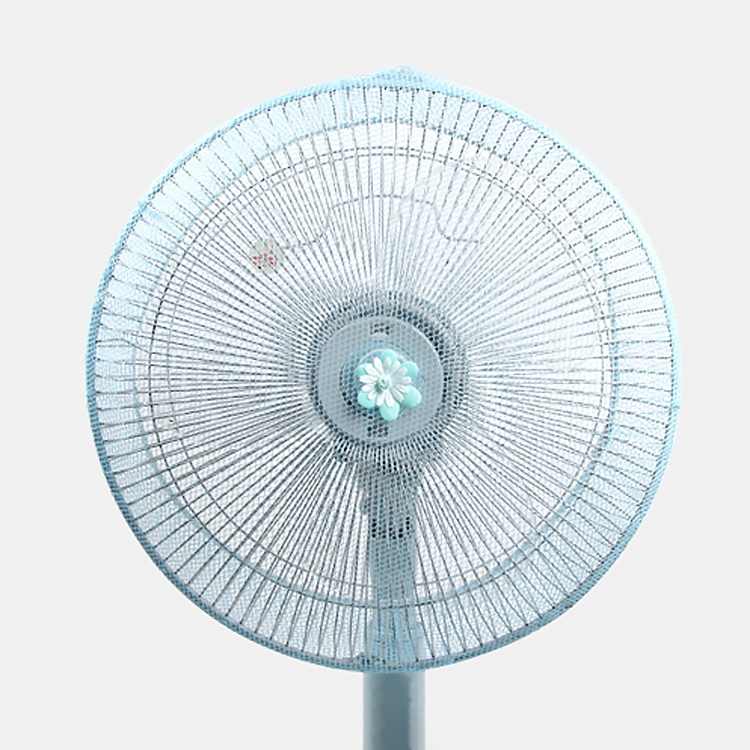 디자인에버 국내 생산 베이직 선풍기 안전망 보호망 안전 보호 커버 선풍기망 손끼임 방지 덮개