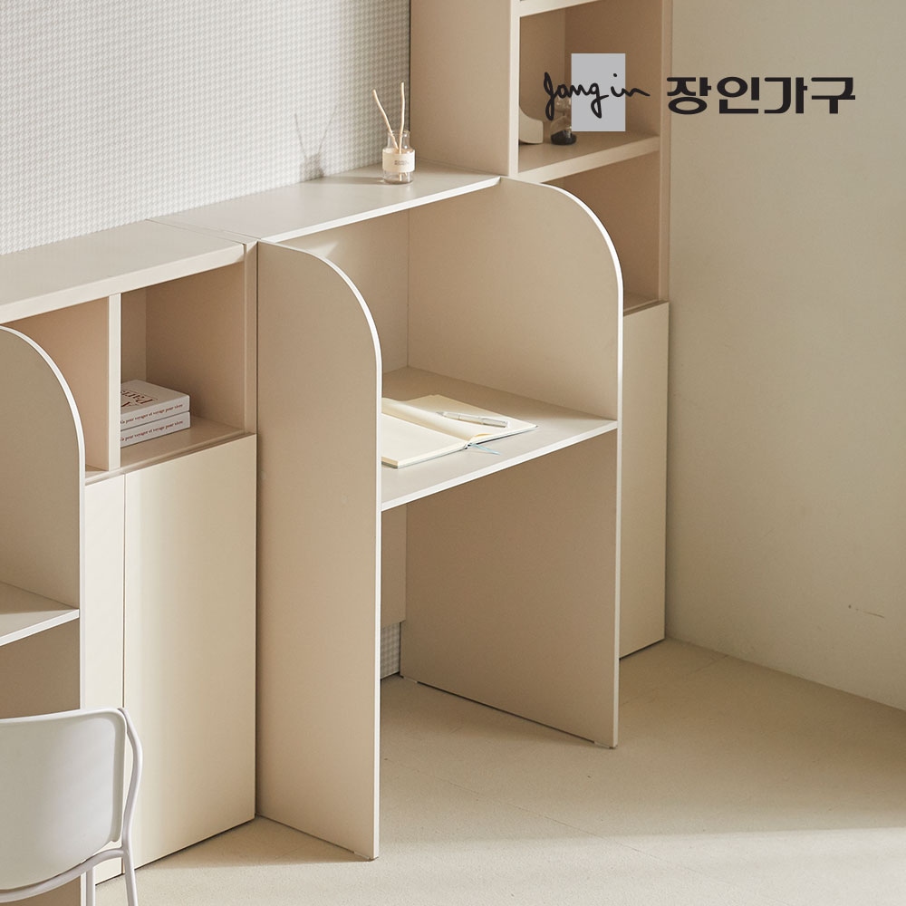 토모 집중력 1인용 독서실 책상 일체형 800 (LED조명 포함) 가격 추이 장인가구 토모 집중력 1인용 독서실 책상 일체형 800 (LED조명 포함) - 최저가 131,400원
