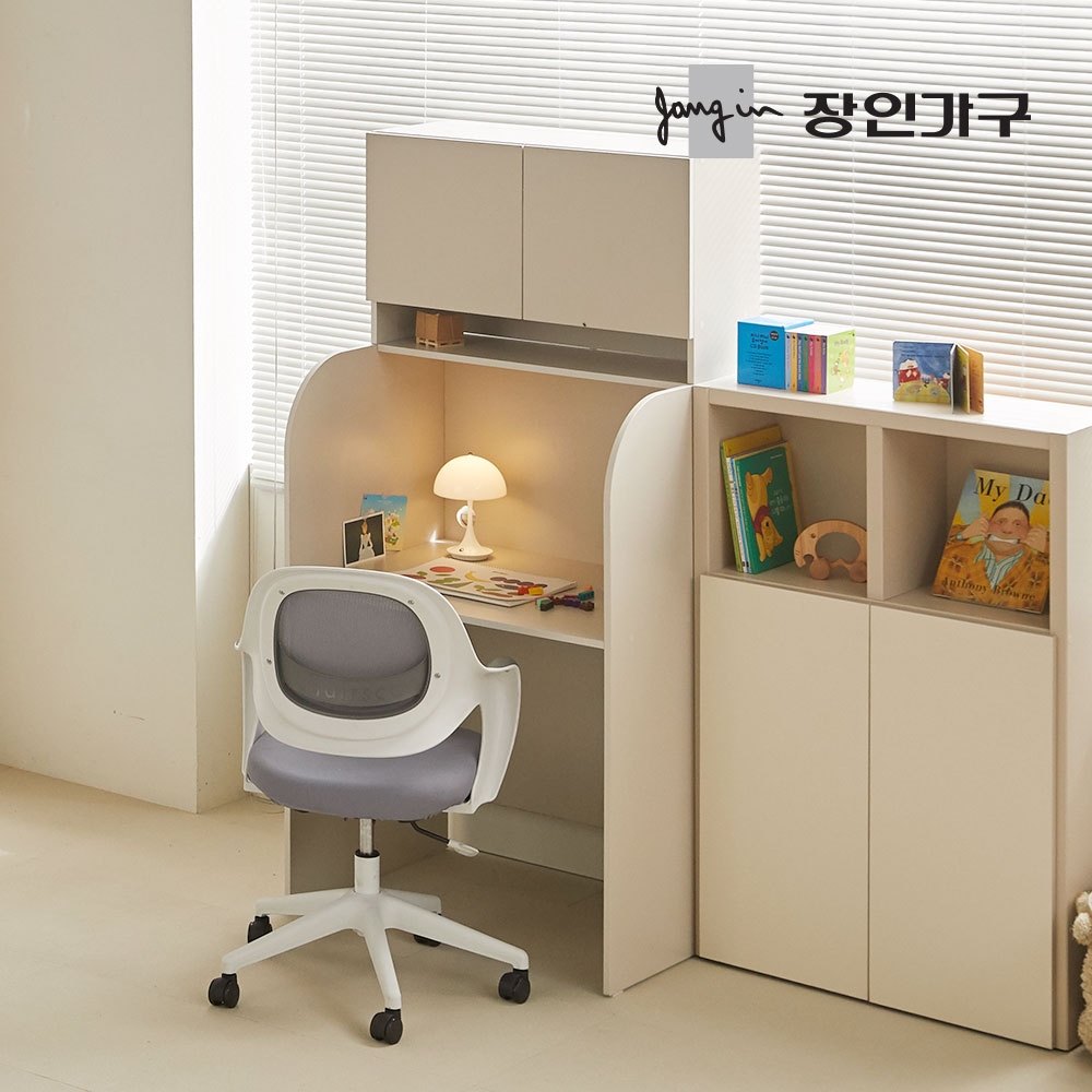 장인가구 토모 집중력 1인용 독서실 책상 일체형 800 (LED조명, 상부수납장)