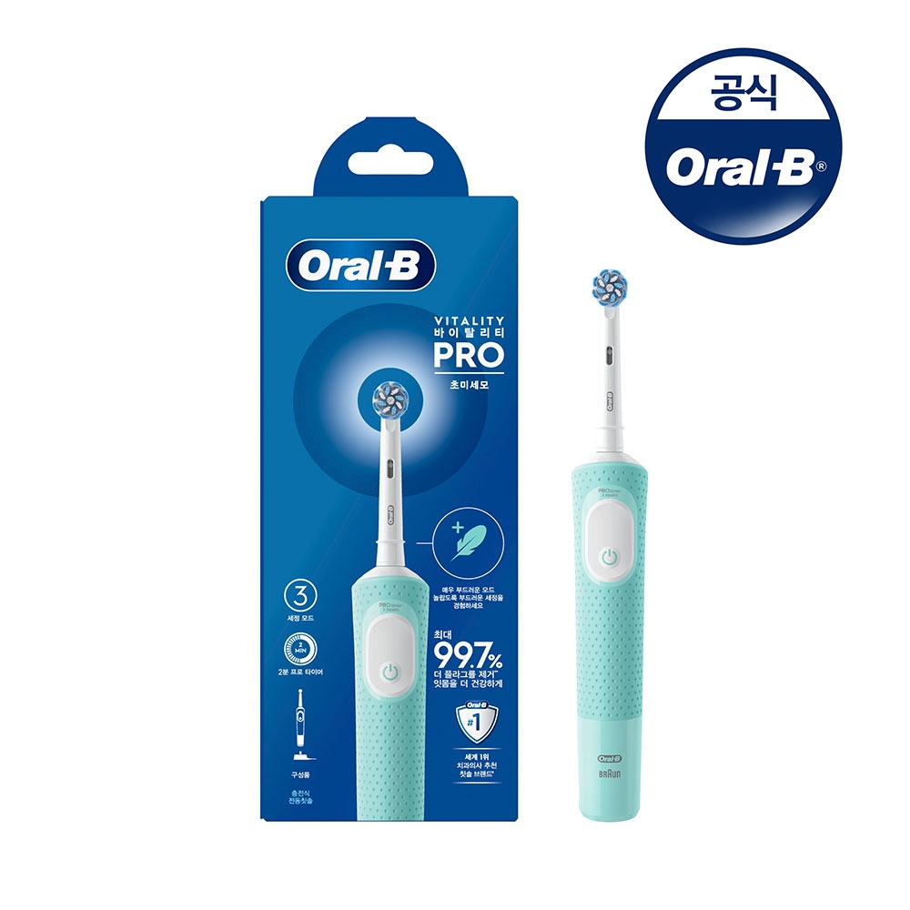 오랄비 Oral-B 전동칫솔 D103 바이탈리티 프로 초미세모 민트 그린