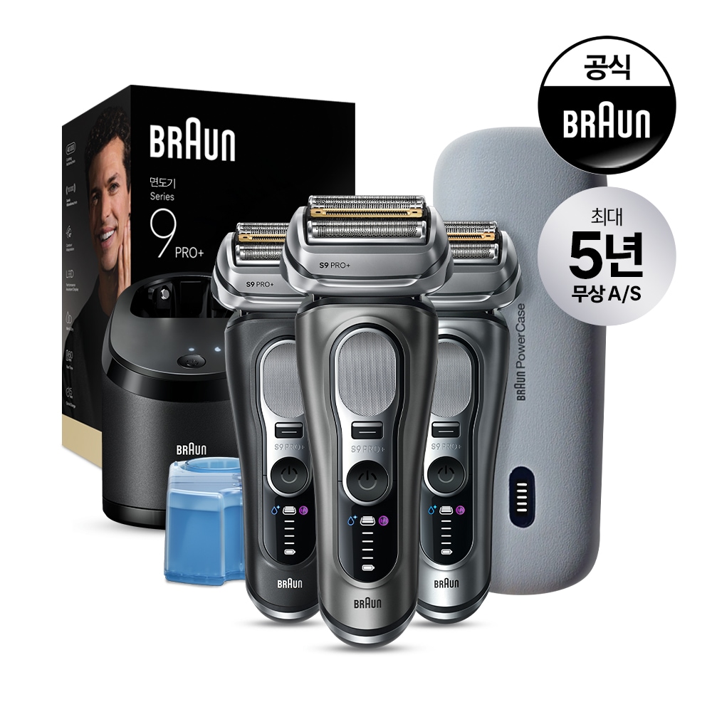 BRAUN 브라운 전기면도기 시리즈9 NEW PRO PLUS 울트라씬 파워케이스 모델