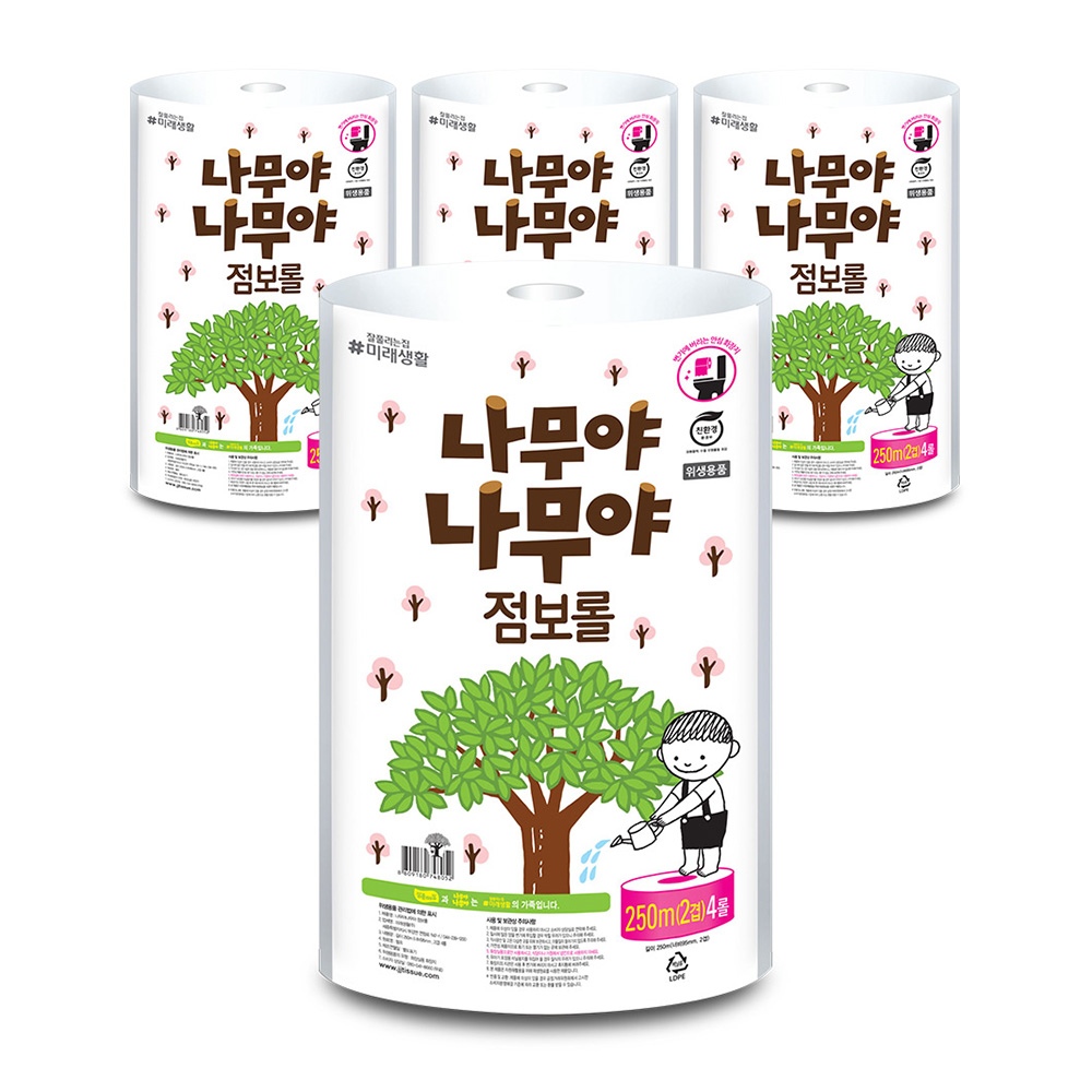 잘풀리는집 나무야나무야 점보롤 화장지 250m x 4롤 x 4팩