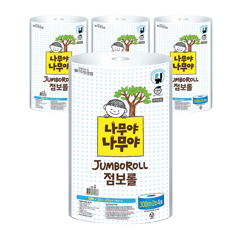 오늘의집 잘풀리는집 나무야나무야 점보롤 화장지 300m x 4롤 x 4팩