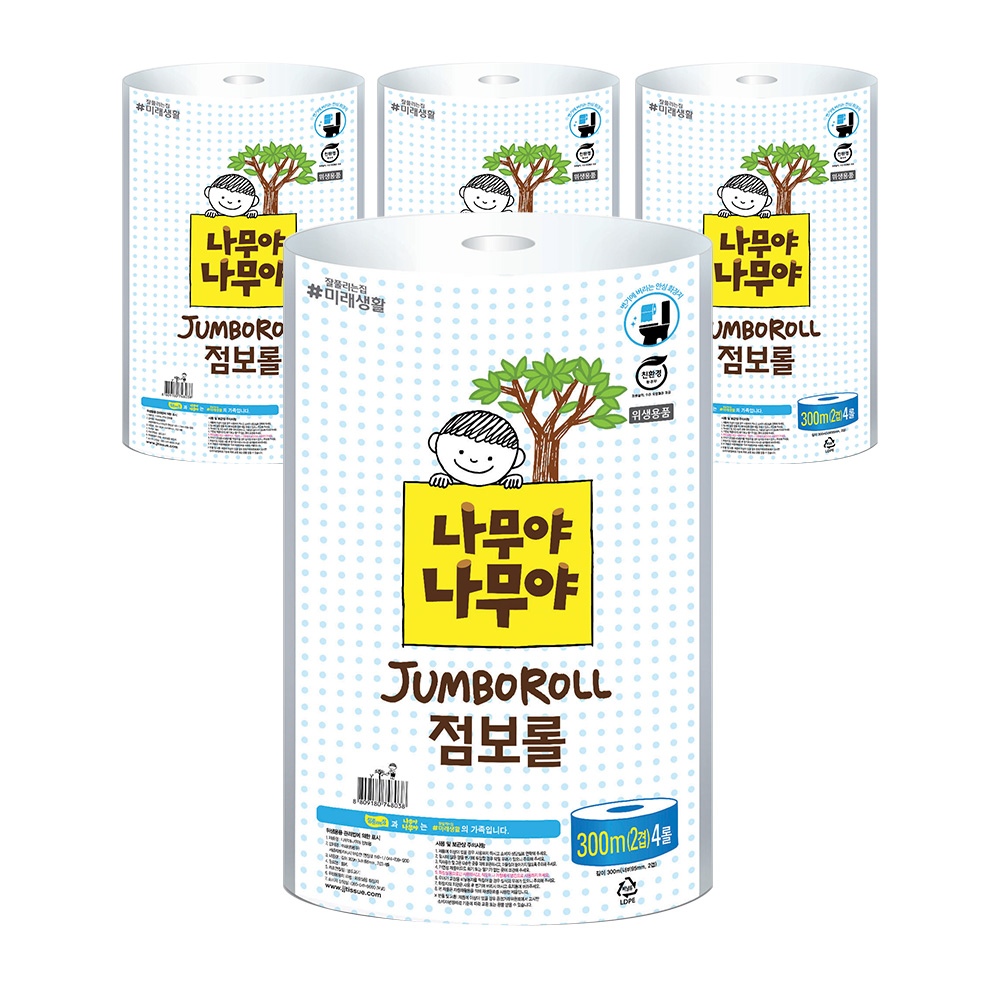 잘풀리는집 나무야나무야 점보롤 화장지 300m x 4롤 x 4팩