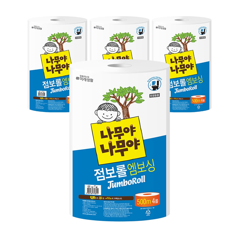 잘풀리는집 나무야나무야 점보롤 화장지 500m x 4롤 x 4팩