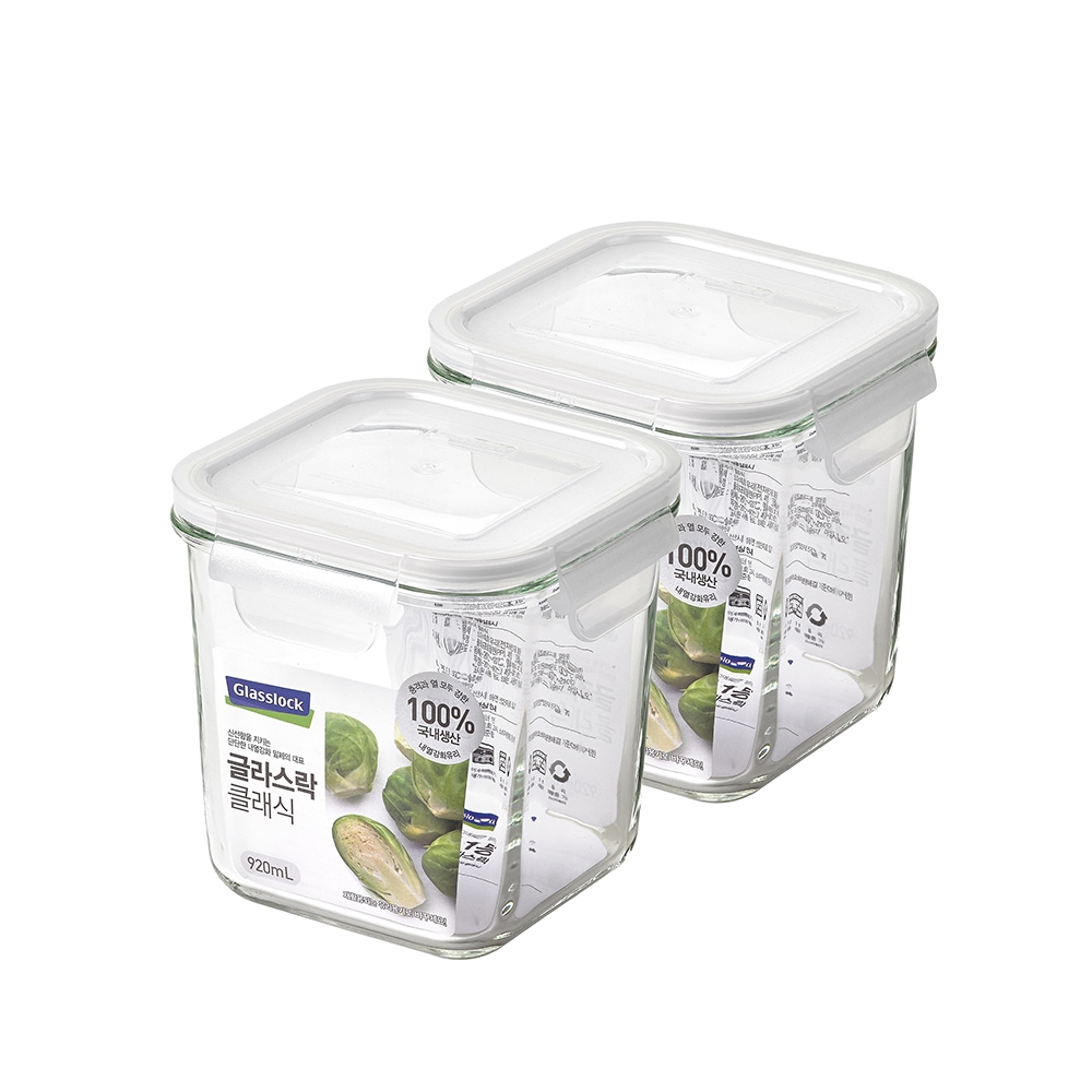 글라스락 클래식 유리 밀폐용기 도어포켓 920ml 2조 세트(화이트)