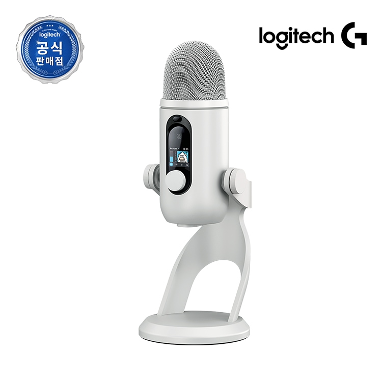 로지텍코리아 공식 BLUE YETI 2 USB 마이크 화이트 가격 비교 로지텍 로지텍코리아 공식 BLUE YETI 2 USB 마이크 화이트