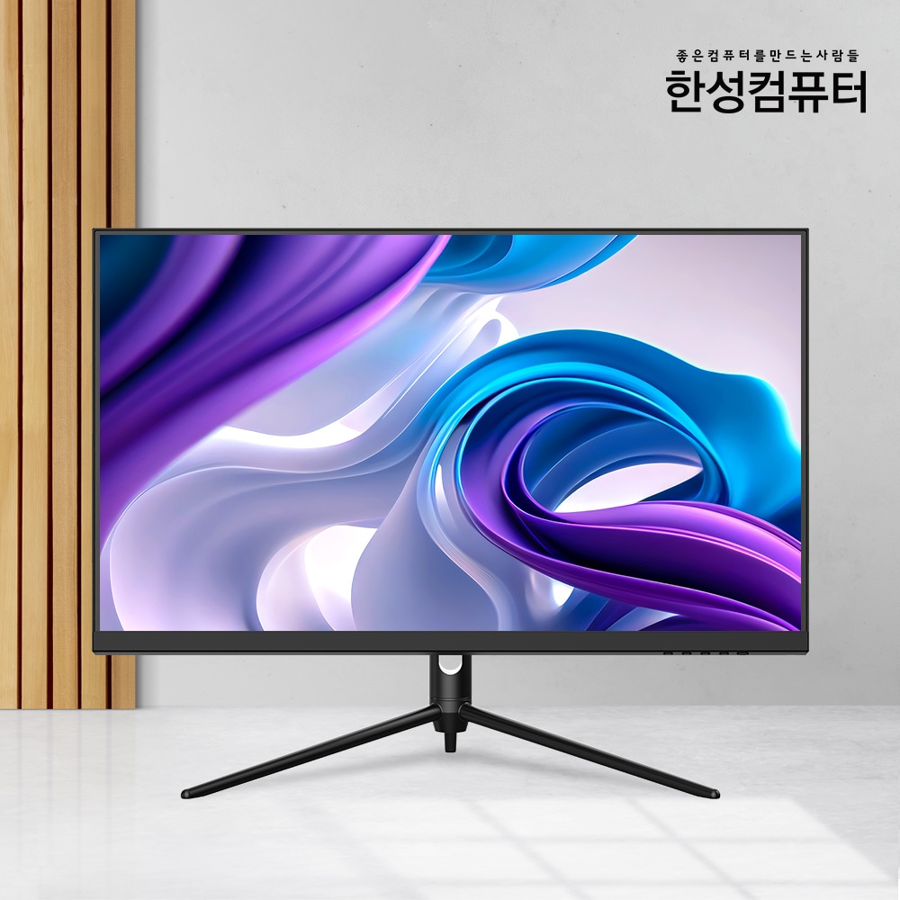 한성컴퓨터 홈 | 예쁜템들 모여사는 오늘의집