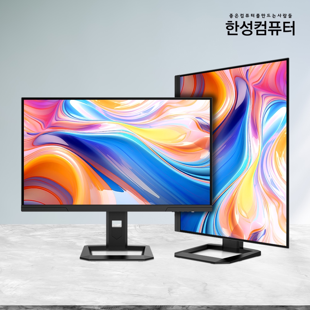 TFG27Q24P2 QHD Fast IPS 240Hz 게이밍 모니터 가격 비교 한성컴퓨터 TFG27Q24P2 QHD Fast IPS 240Hz 게이밍 모니터