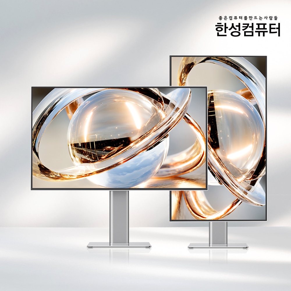오늘의집 한성컴퓨터 TFG27F14PMW FHD IPS 144Hz 게이밍 화이트 모니터