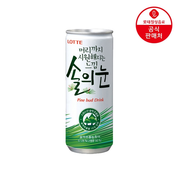 롯데칠성 솔의눈 240ml*30개
