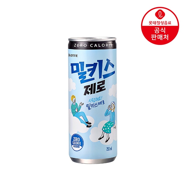 롯데칠성 밀키스 제로 250ml*30개