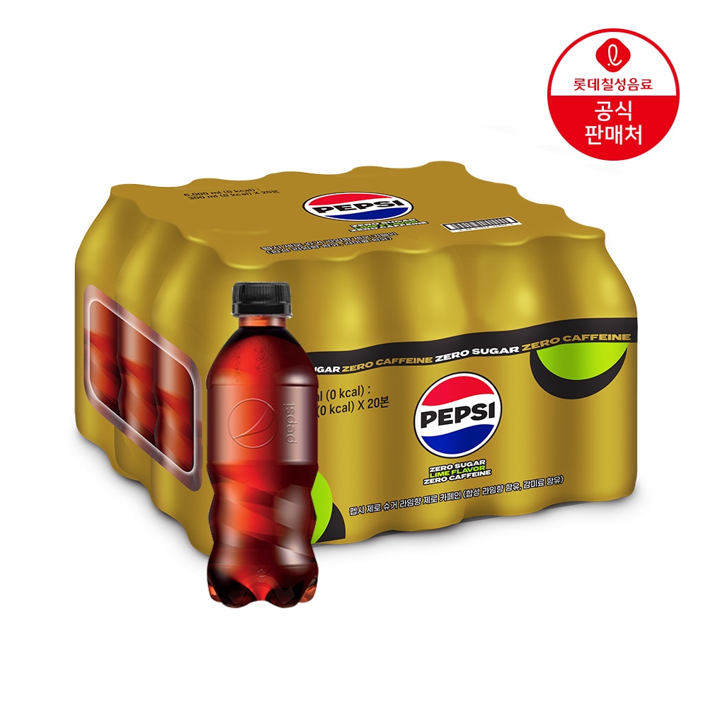 펩시 제로슈거 라임향 제로카페인 무라벨 300ml*20개