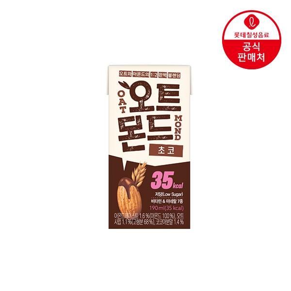롯데칠성 오트몬드 초코 190ml*24개