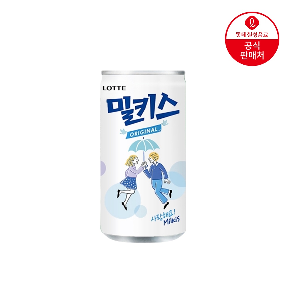 밀키스 190ml*30개 가격 비교 롯데칠성 밀키스 190ml*30개