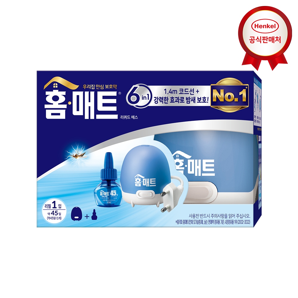 홈매트 리퀴드 코드+리필 1개입 가격 비교 홈매트 홈매트 리퀴드 코드+리필 1개입