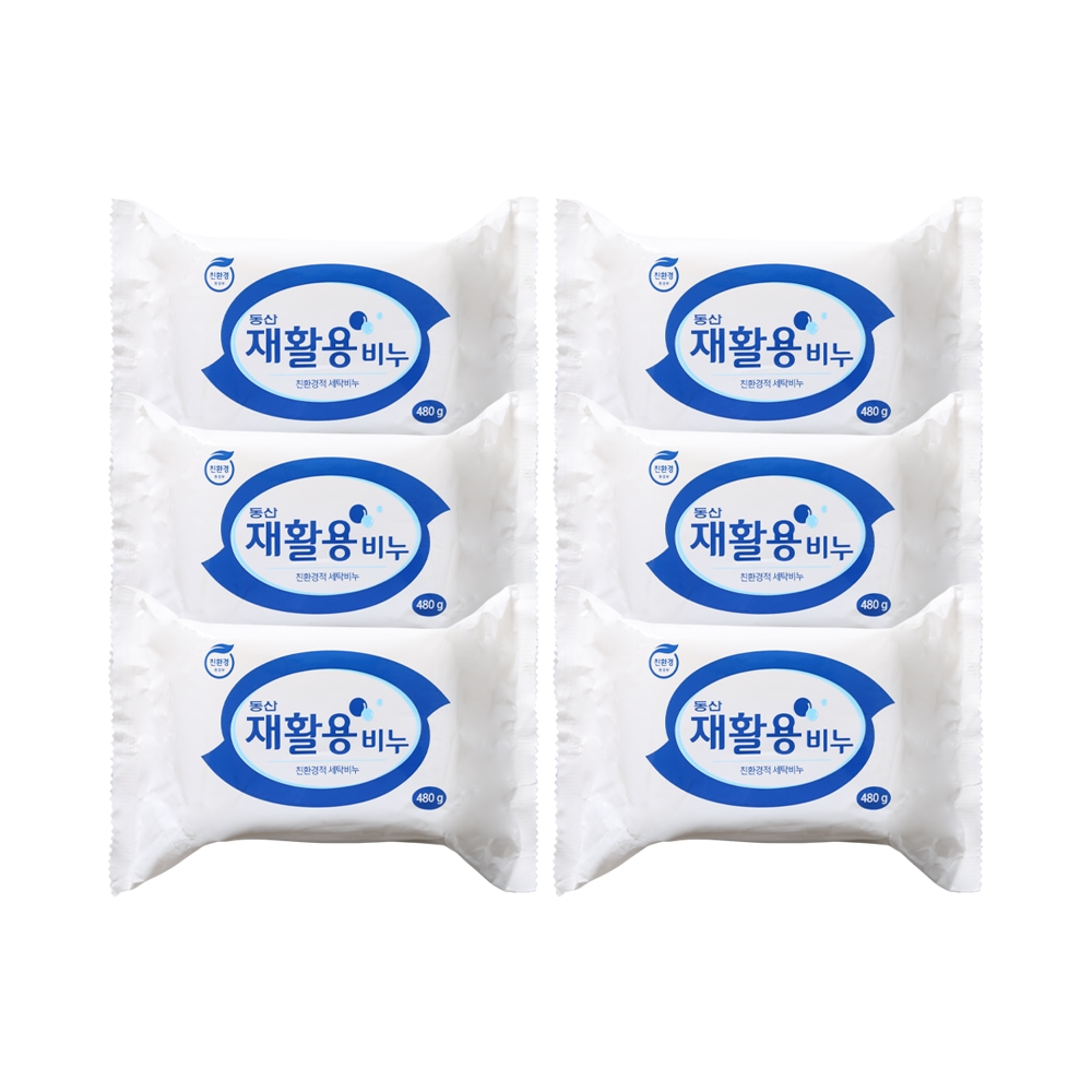 크리오 동산 재활용 세탁비누 480g 1입 x6개