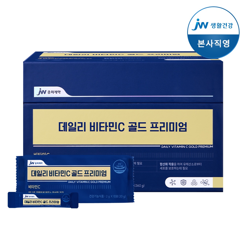 jw중외제약 데일리 비타민C 골드 프리미엄 2g x 180포, 1개