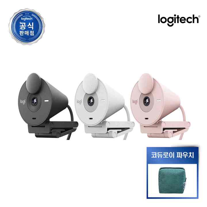 Brio 300 ウェブカメラ［2色］