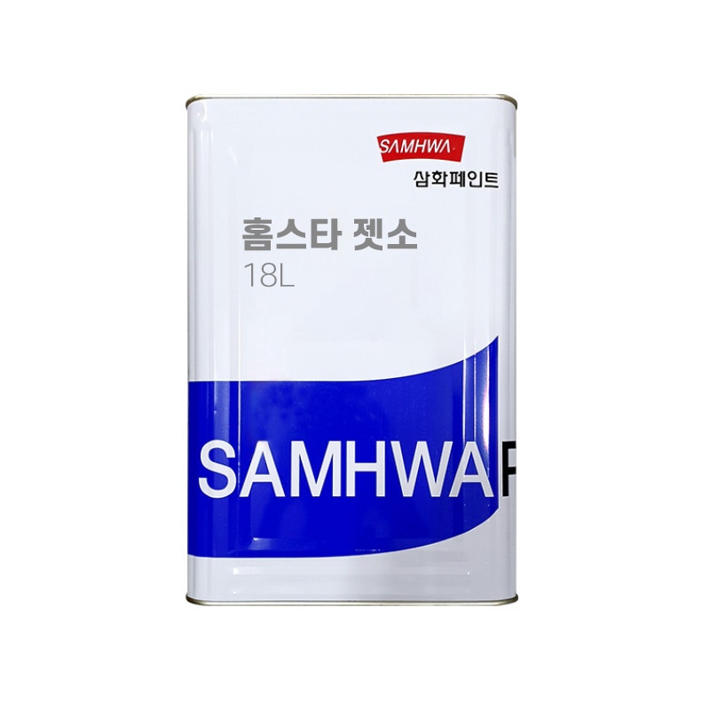 페인트 > 삼화 홈스타 젯소 수성 프라이머 다용도 프라이머 방문 목재 베란다 페인트 18L | 오늘의집 쇼핑