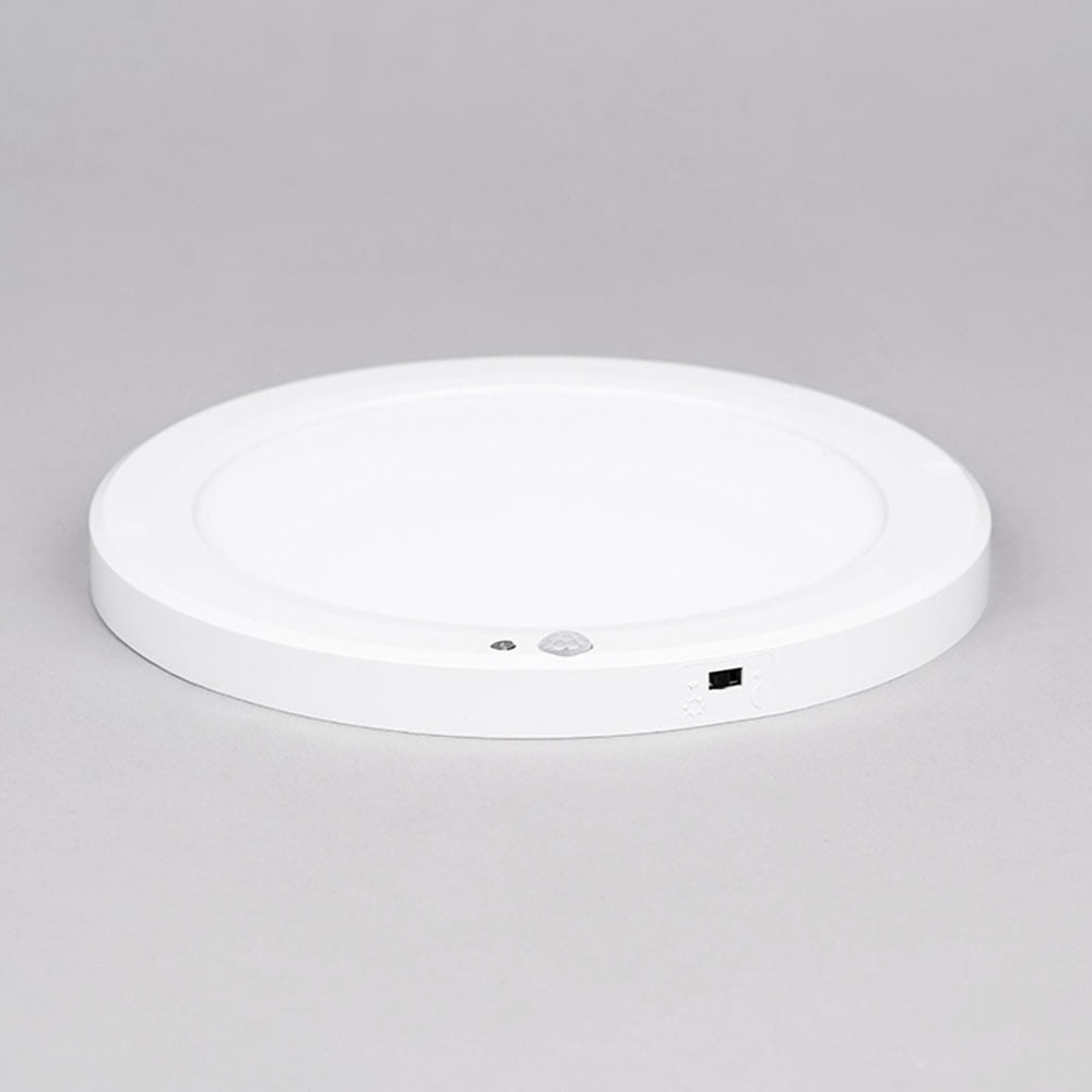 LED 페이드인 센서등 8인치 20W 원형 슬림 엣지 LED 전등 베란다등 복도 현관조명 가격 추이 더쎈 LED 페이드인 센서등 8인치 20W 원형 슬림 엣지 LED 전등 베란다등 복도 현관조명 - 최저가 15,000원