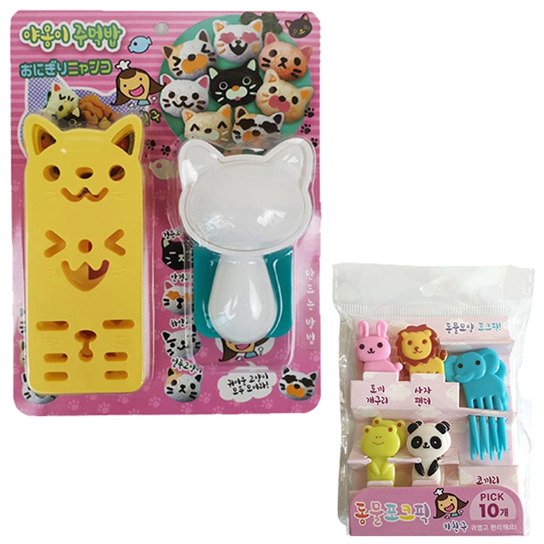 고양이 주먹밥틀 + 동물 포크픽 5종 x 2p세트 가격 비교 키친구 고양이 주먹밥틀 + 동물 포크픽 5종 x 2p세트
