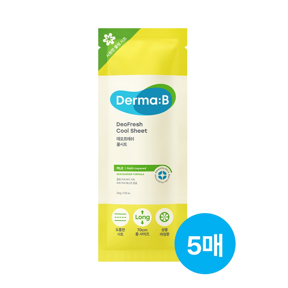 데오프레쉬 쿨시트 5매 가격 추이 더마비 데오프레쉬 쿨시트 5매 - 최저가 14,600원