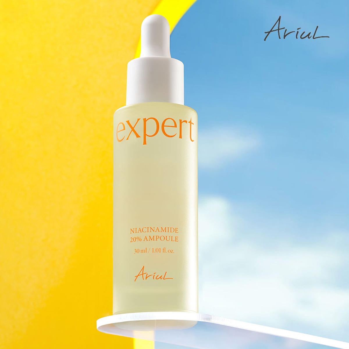 엑스퍼트 나이아신아마이드 20% 앰플 30ml 가격 비교 아리얼 엑스퍼트 나이아신아마이드 20% 앰플 30ml