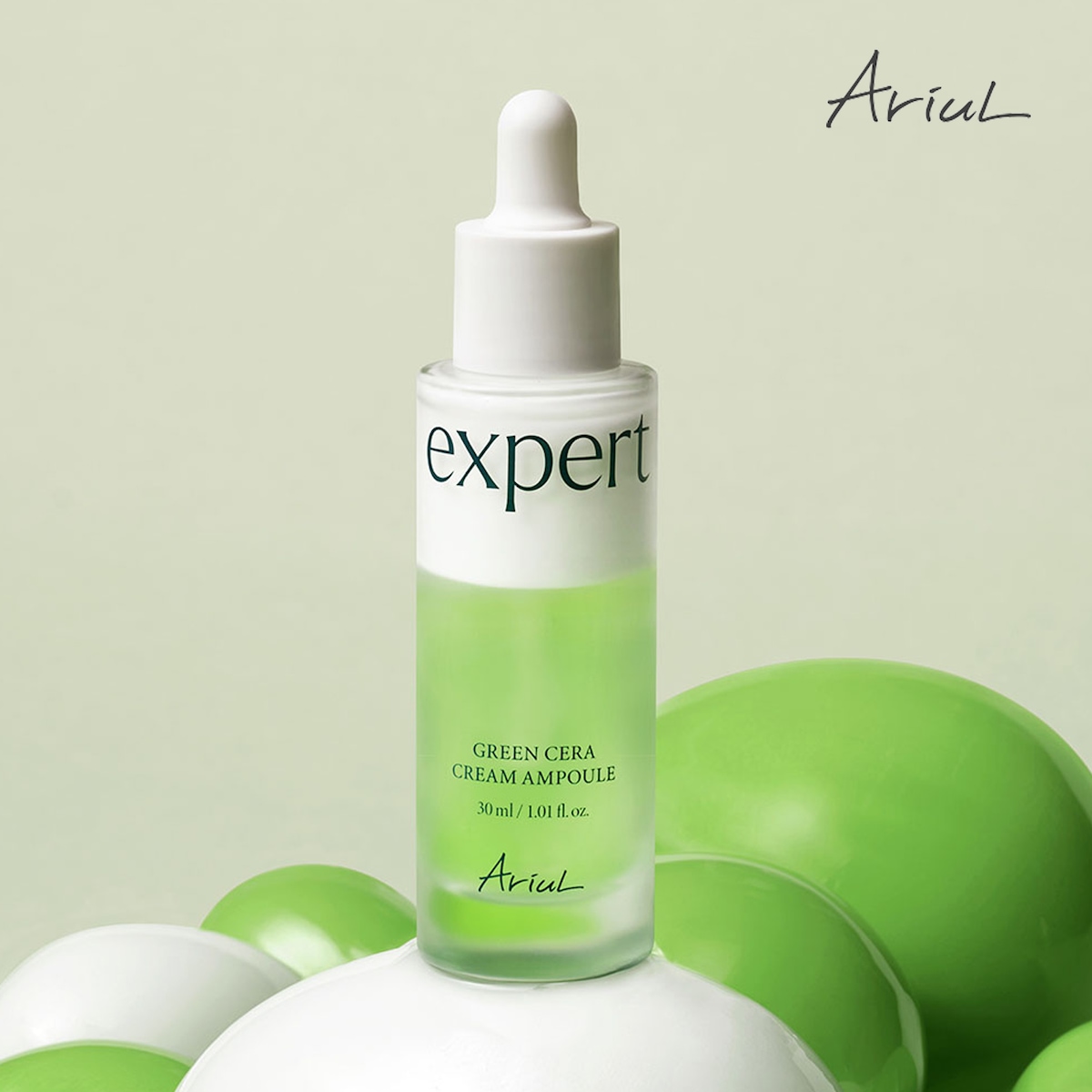 엑스퍼트 그린 세라 크림 앰플 30ml 가격 비교 아리얼 엑스퍼트 그린 세라 크림 앰플 30ml