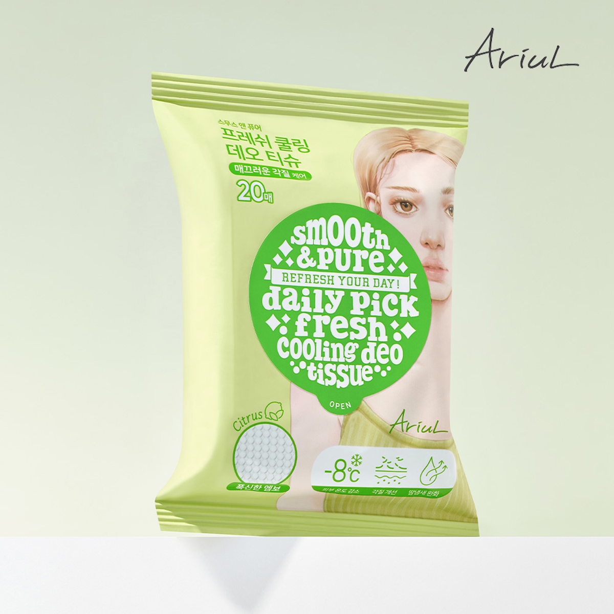 스무스 앤 퓨어 프레쉬 쿨링 데오 티슈 20매 가격 비교 아리얼 스무스 앤 퓨어 프레쉬 쿨링 데오 티슈 20매