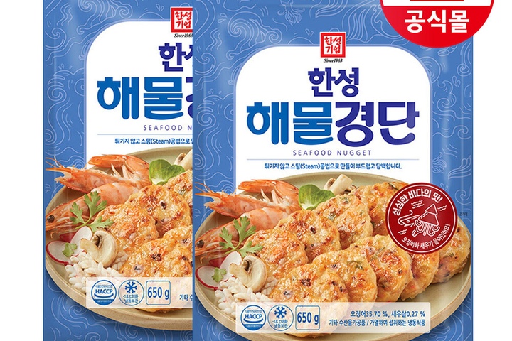 떡볶이·튀김·분식 > 한성 해물경단 650g*2개 | 오늘의집 쇼핑 한성 해물경단 650g*2개
