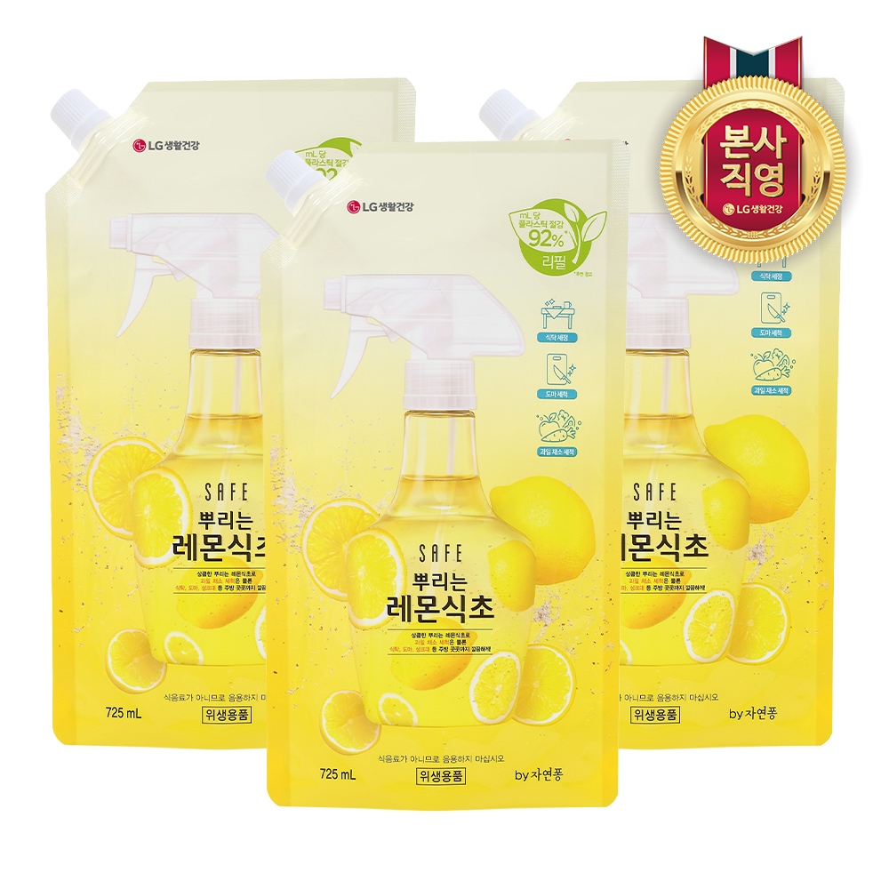 LG생활건강 세이프 뿌리는 레몬식초 리필형 725ml X 3개