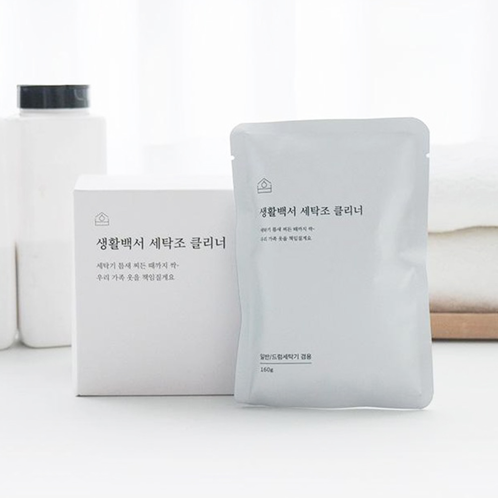초강력 세탁기 틈새 청소 필수템 세탁조 클리너 가격 비교 상상공간 초강력 세탁기 틈새 청소 필수템 세탁조 클리너