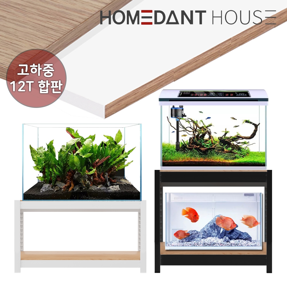 스피드랙 12T 고하중 조립식 심플 수족관 어항 받침 축양장 선반 앵글 랙