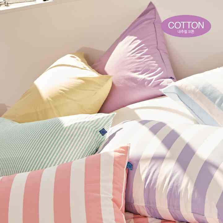 ソリッド レイヤード枕カバー【23colors】