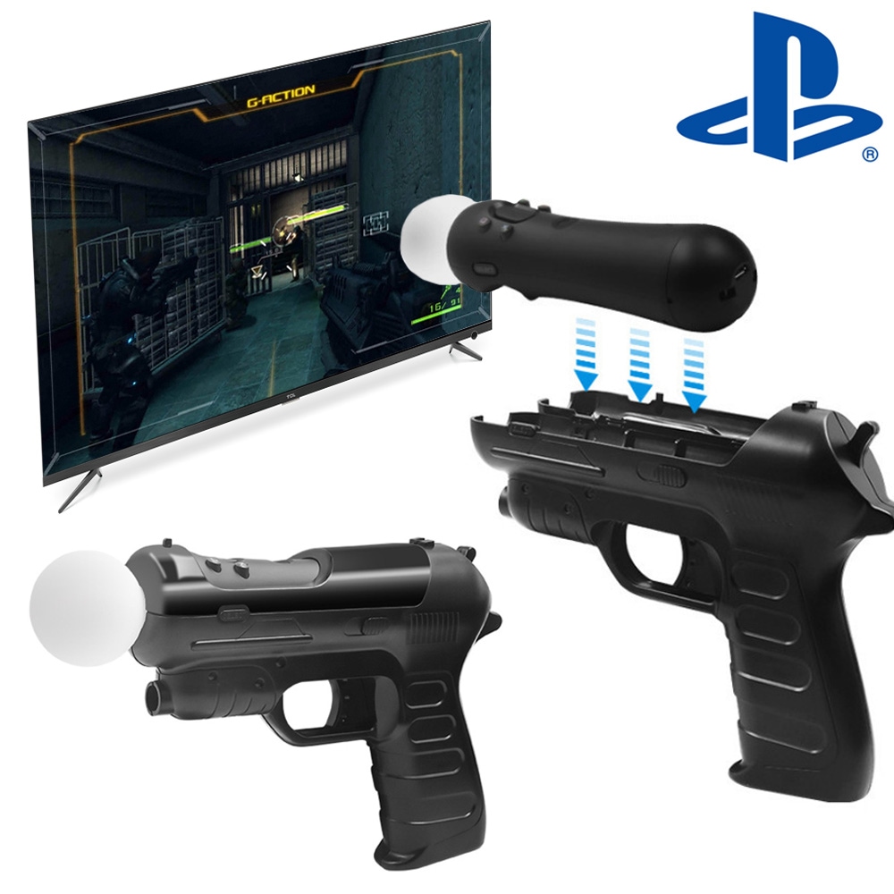 PS3 PS4 PS5 플스 VR 무브 봉 건 총 슈팅 모션 컨트롤러 권총 2개입세트 가격 비교 업마켓 PS3 PS4 PS5 플스 VR 무브 봉 건 총 슈팅 모션 컨트롤러 권총 2개입세트